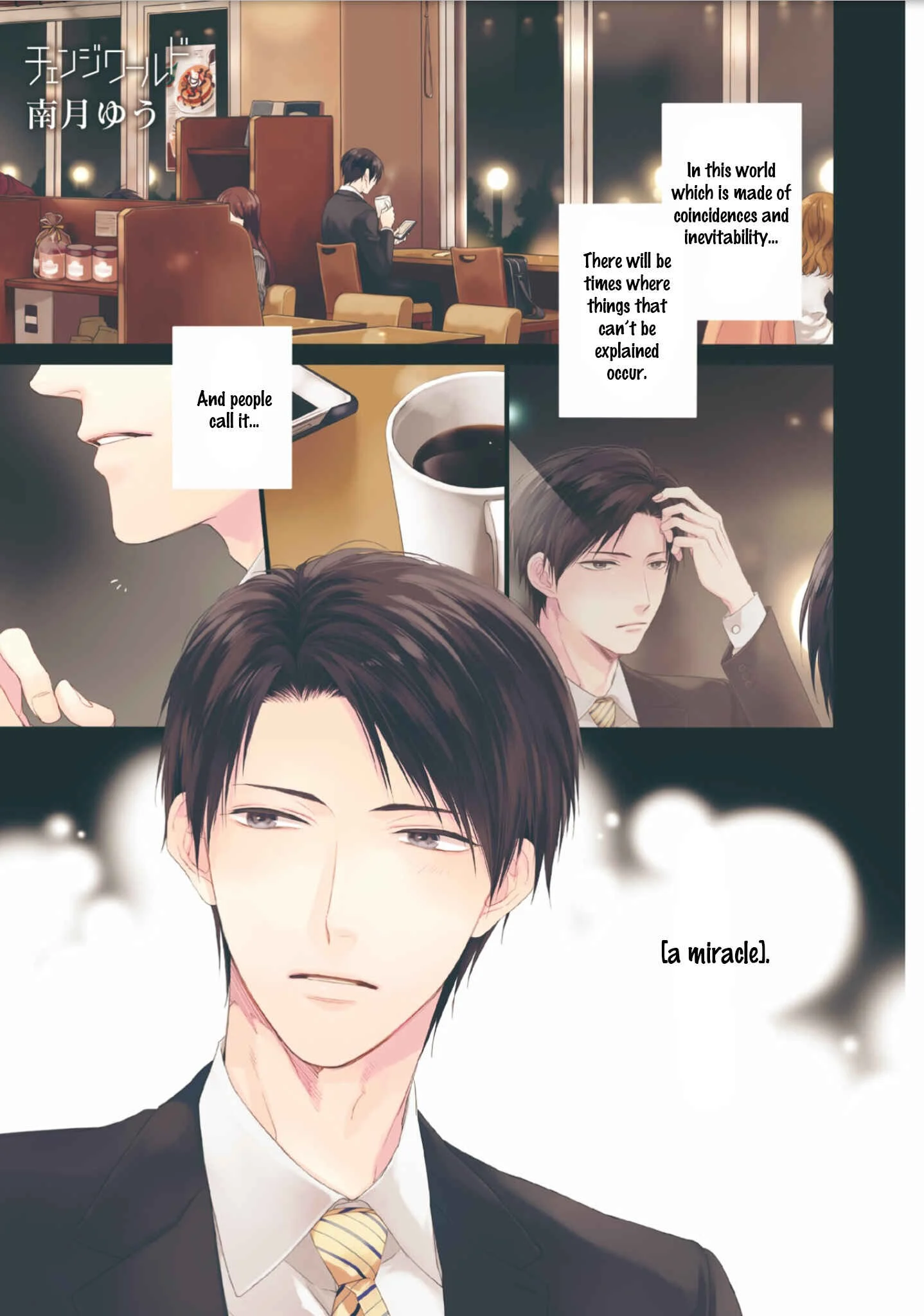 Change World Chapter 1 - Page 4