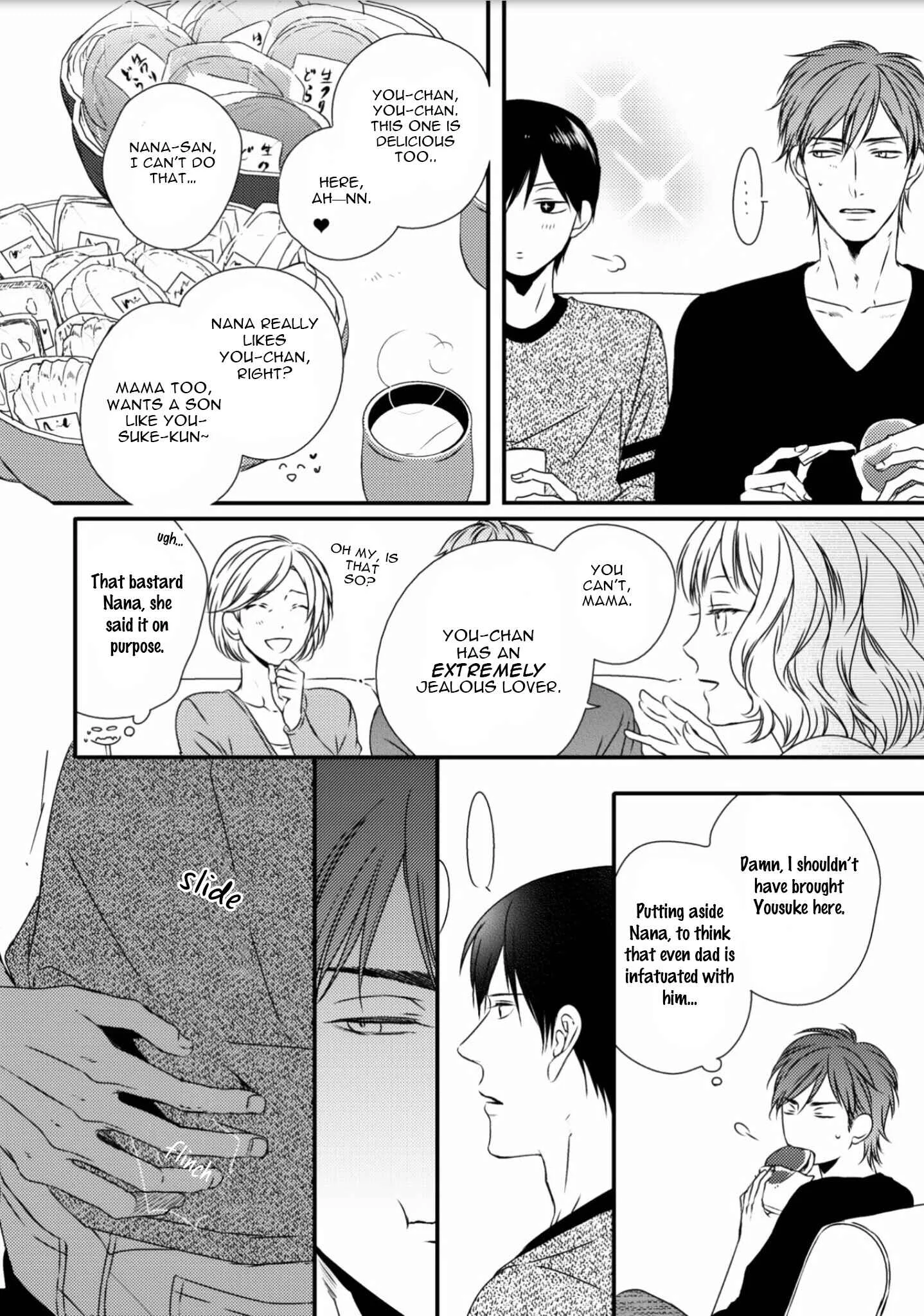 Change World Chapter 1 - Page 23