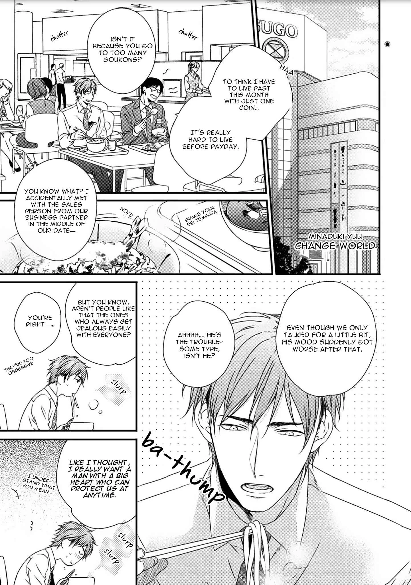 Change World Chapter 3 - Page 2