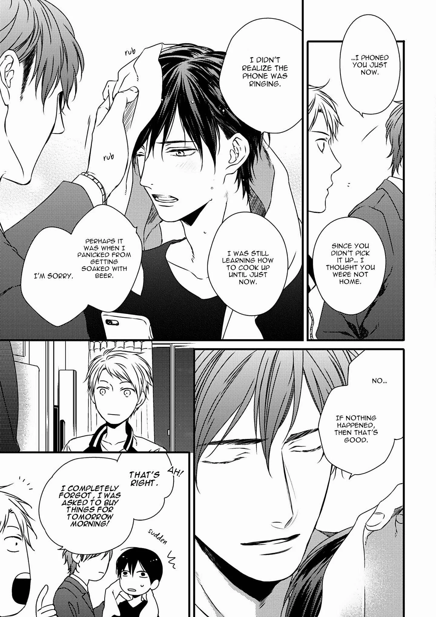 Change World Chapter 4 - Page 6