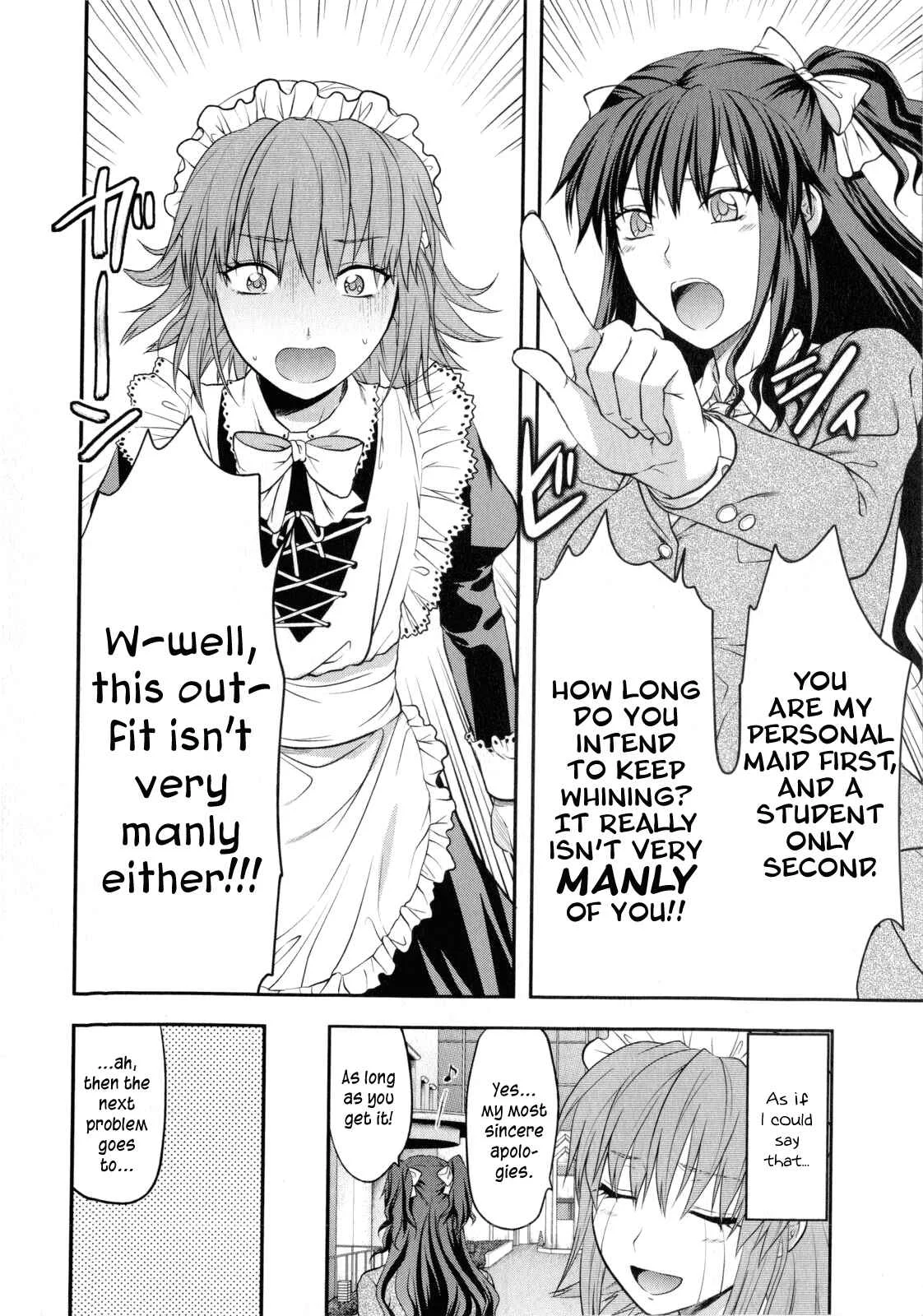 CHANGE!! Chapter 3: Loyal Dog Maid - Page 2