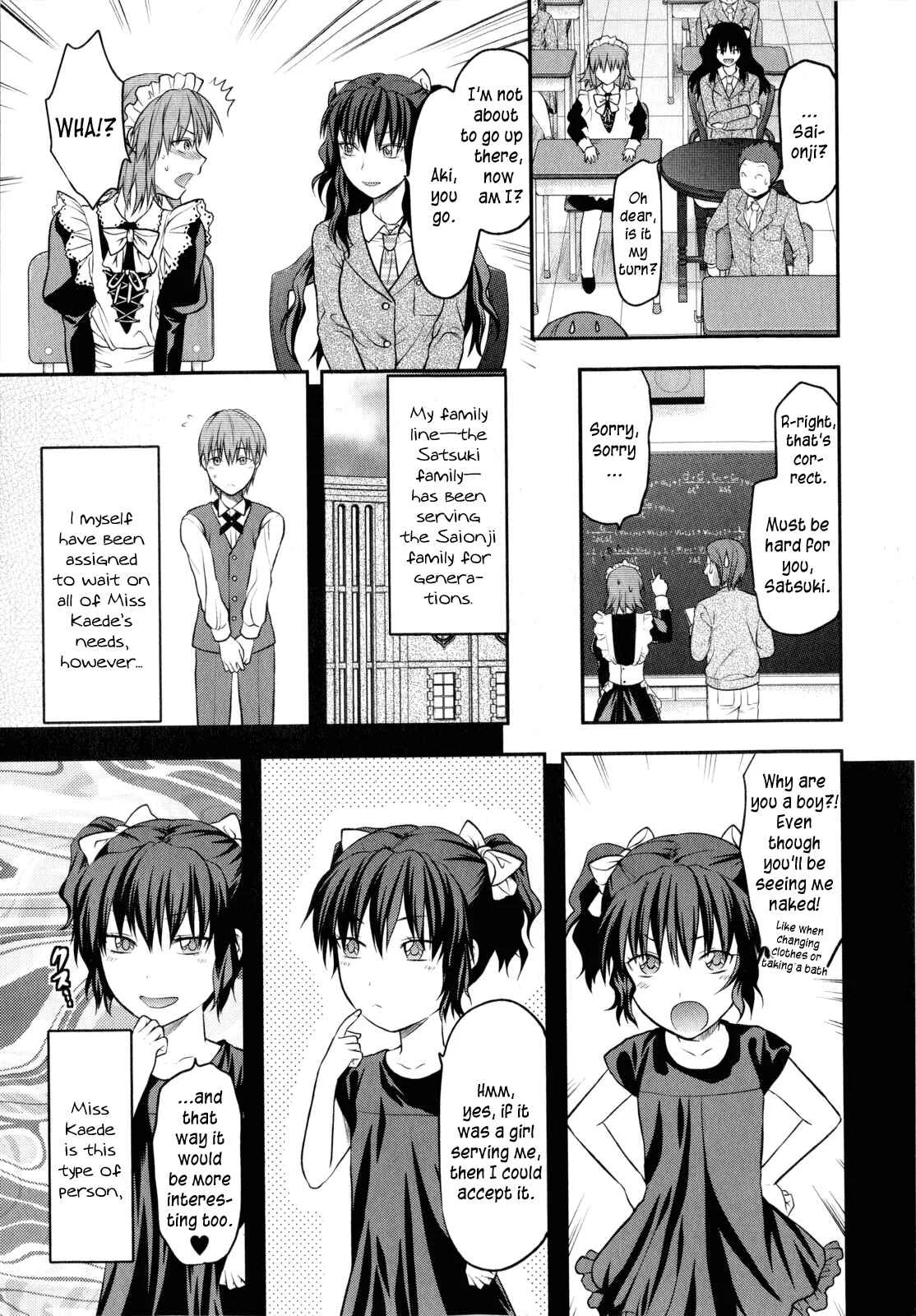 CHANGE!! Chapter 3: Loyal Dog Maid - Page 3