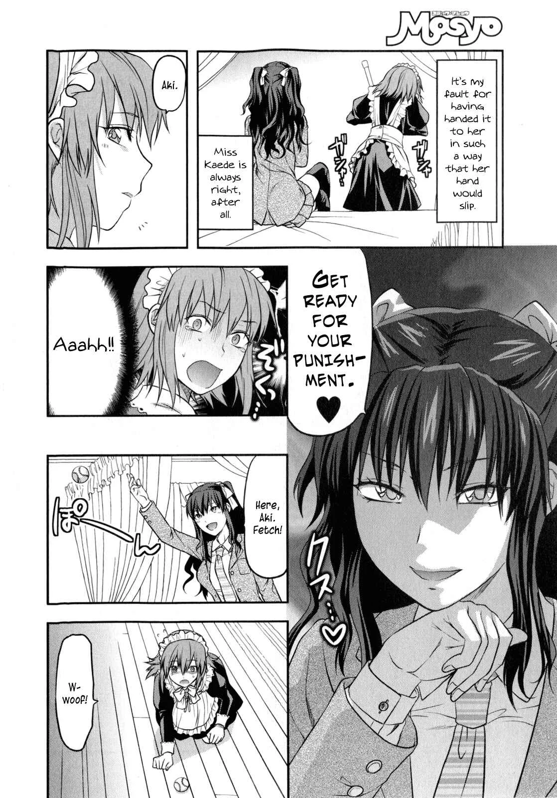 CHANGE!! Chapter 3: Loyal Dog Maid - Page 6