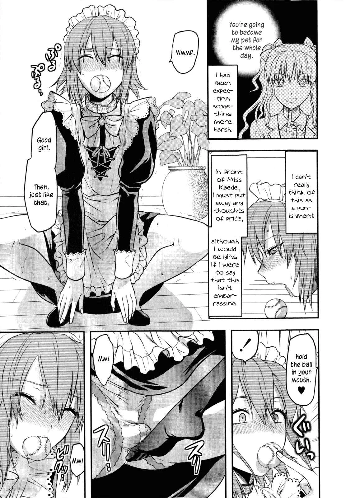 CHANGE!! Chapter 3: Loyal Dog Maid - Page 7