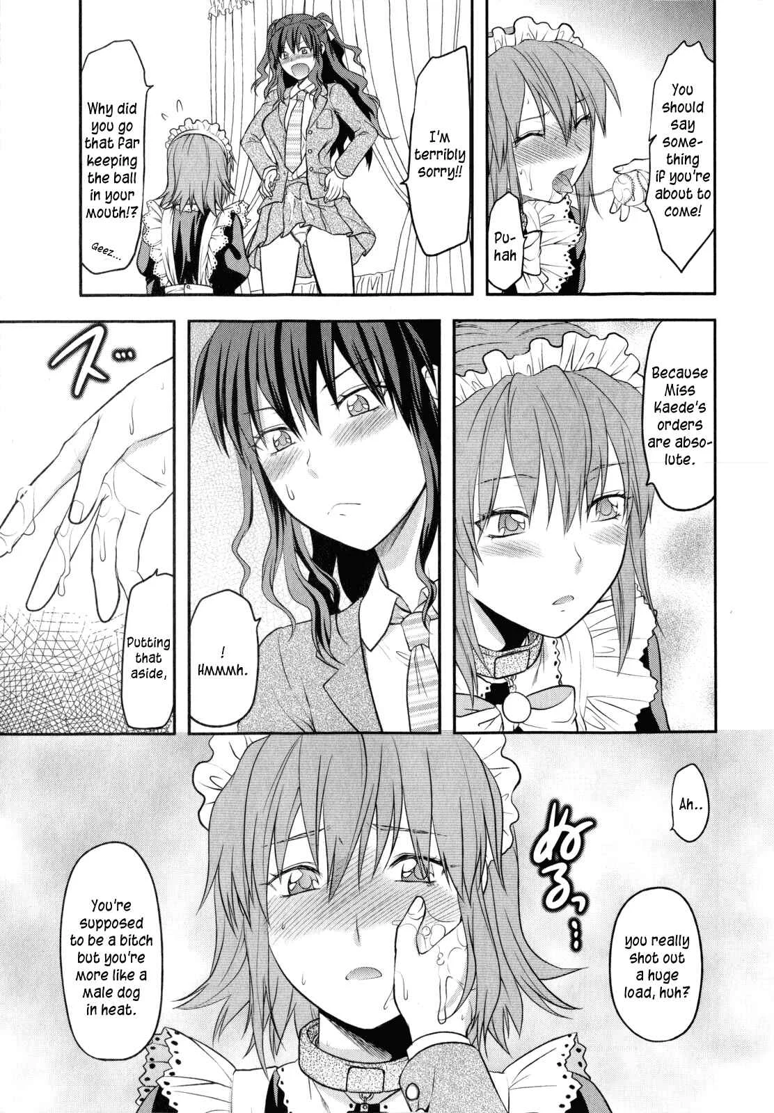 CHANGE!! Chapter 3: Loyal Dog Maid - Page 11
