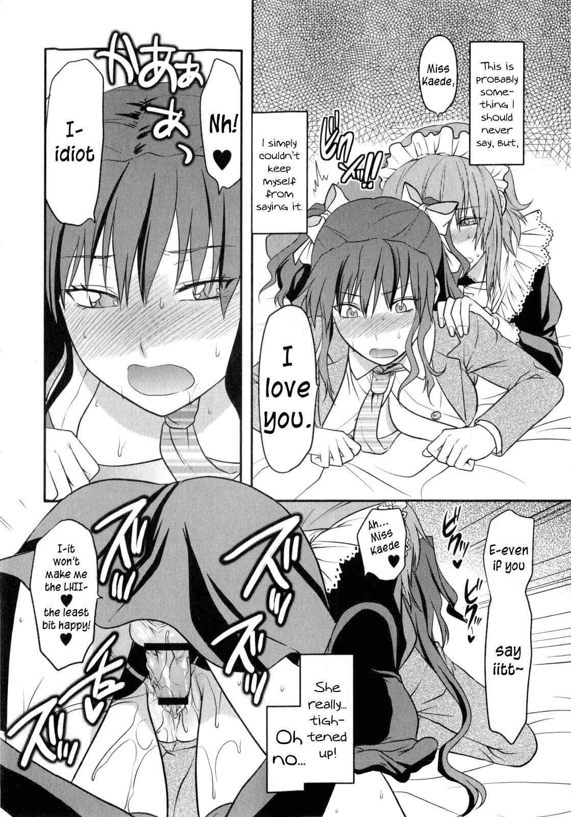 CHANGE!! Chapter 3: Loyal Dog Maid - Page 20