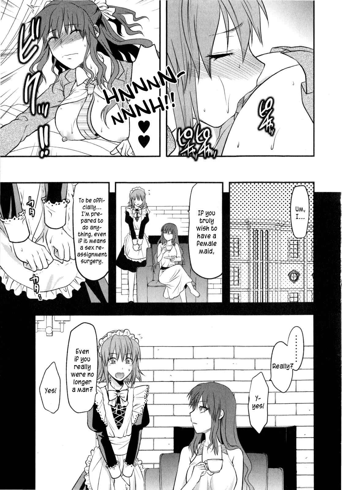 CHANGE!! Chapter 3: Loyal Dog Maid - Page 23