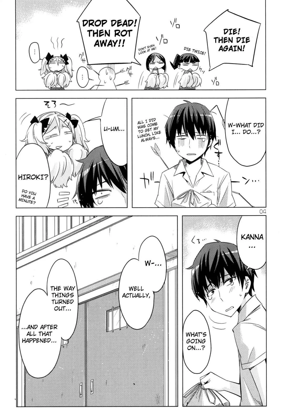 Cheerism - ED no Kanna no Eroi Hon (Doujinshi) Chapter 1 - Page 4