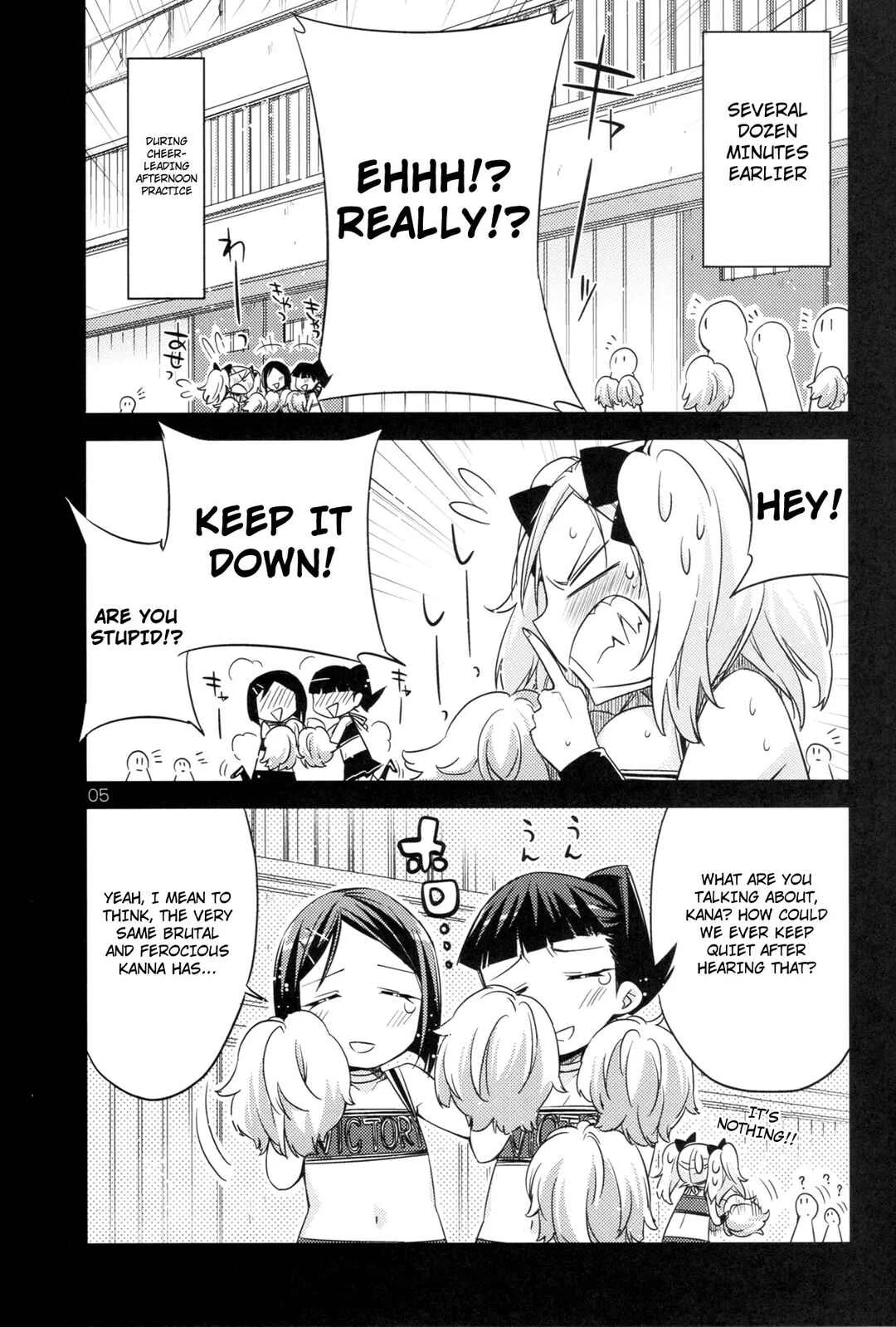 Cheerism - ED no Kanna no Eroi Hon (Doujinshi) Chapter 1 - Page 5