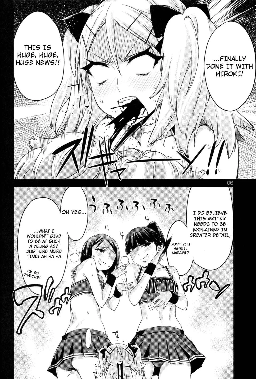 Cheerism - ED no Kanna no Eroi Hon (Doujinshi) Chapter 1 - Page 6