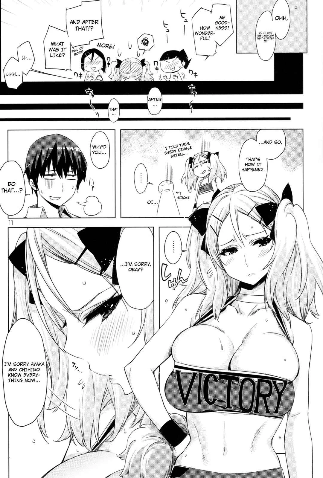 Cheerism - ED no Kanna no Eroi Hon (Doujinshi) Chapter 1 - Page 11