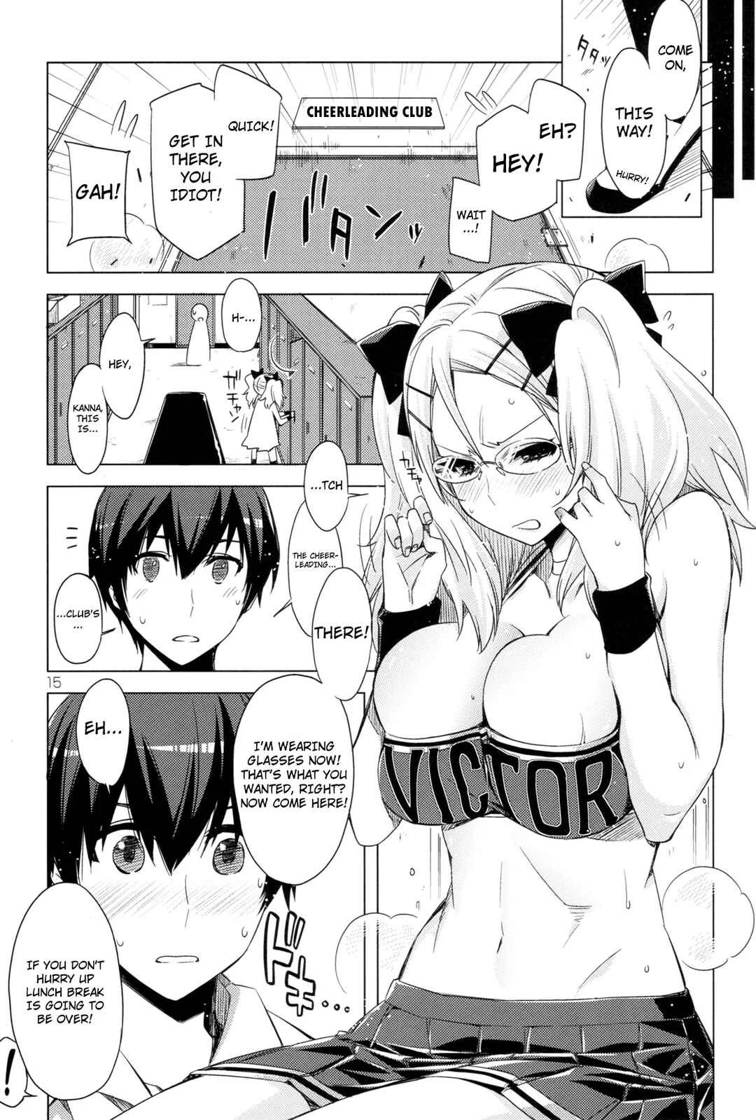 Cheerism - ED no Kanna no Eroi Hon (Doujinshi) Chapter 1 - Page 15