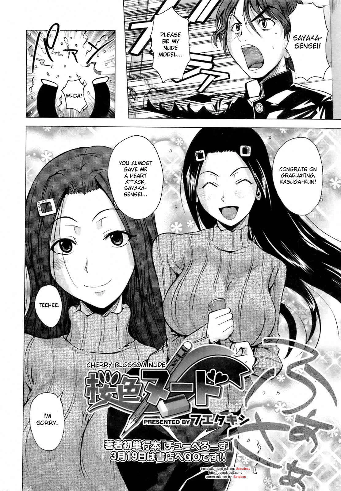 Cherry Blossom Nude Chapter 1: Oneshot - Page 2