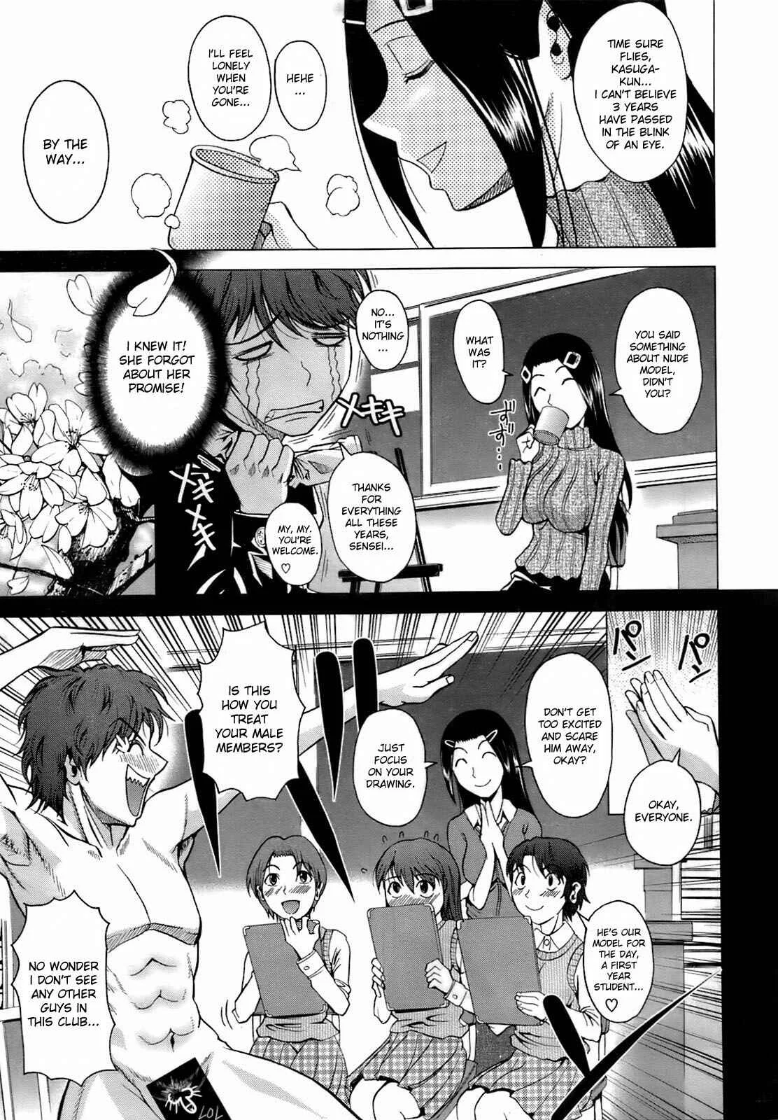 Cherry Blossom Nude Chapter 1: Oneshot - Page 3