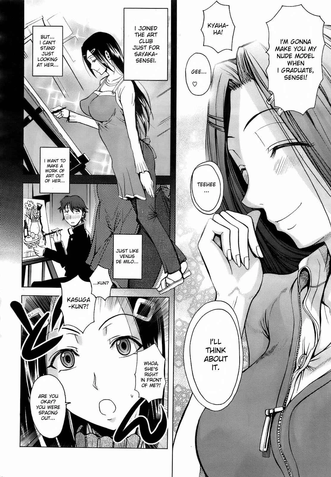 Cherry Blossom Nude Chapter 1: Oneshot - Page 4