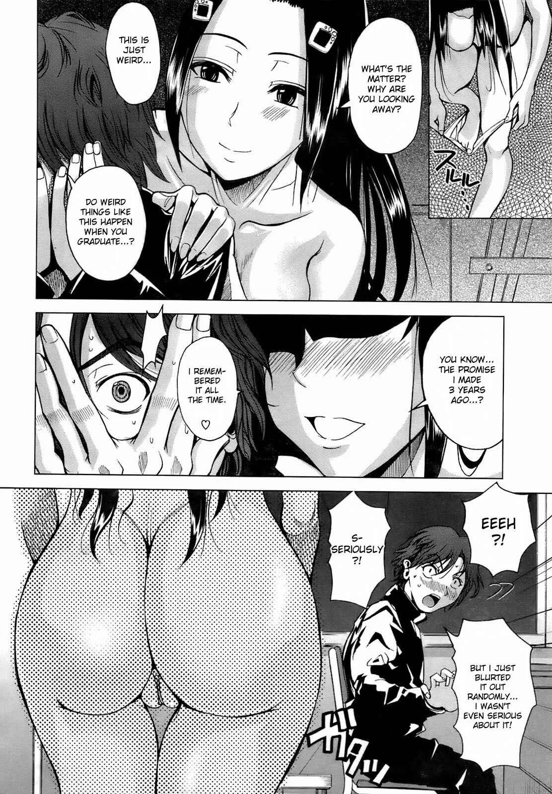 Cherry Blossom Nude Chapter 1: Oneshot - Page 6