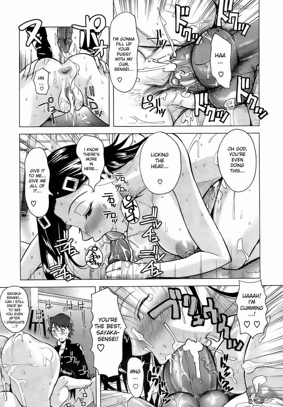 Cherry Blossom Nude Chapter 1: Oneshot - Page 23
