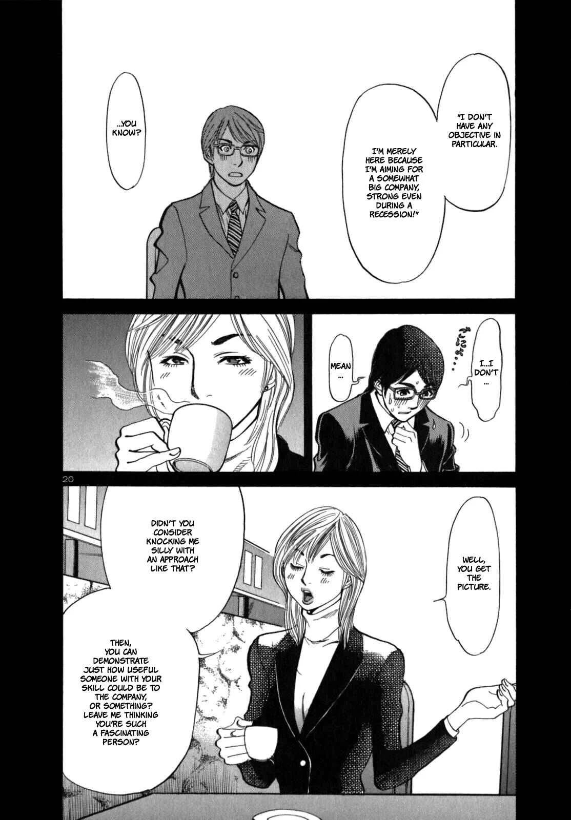 Cherry Syndrome Chapter 1: Please? - Page 30