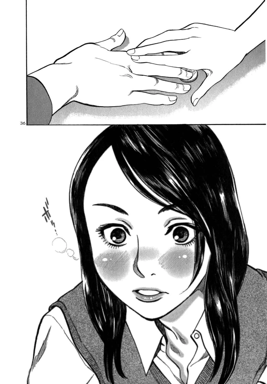 Cherry Syndrome Chapter 1: Please? - Page 43