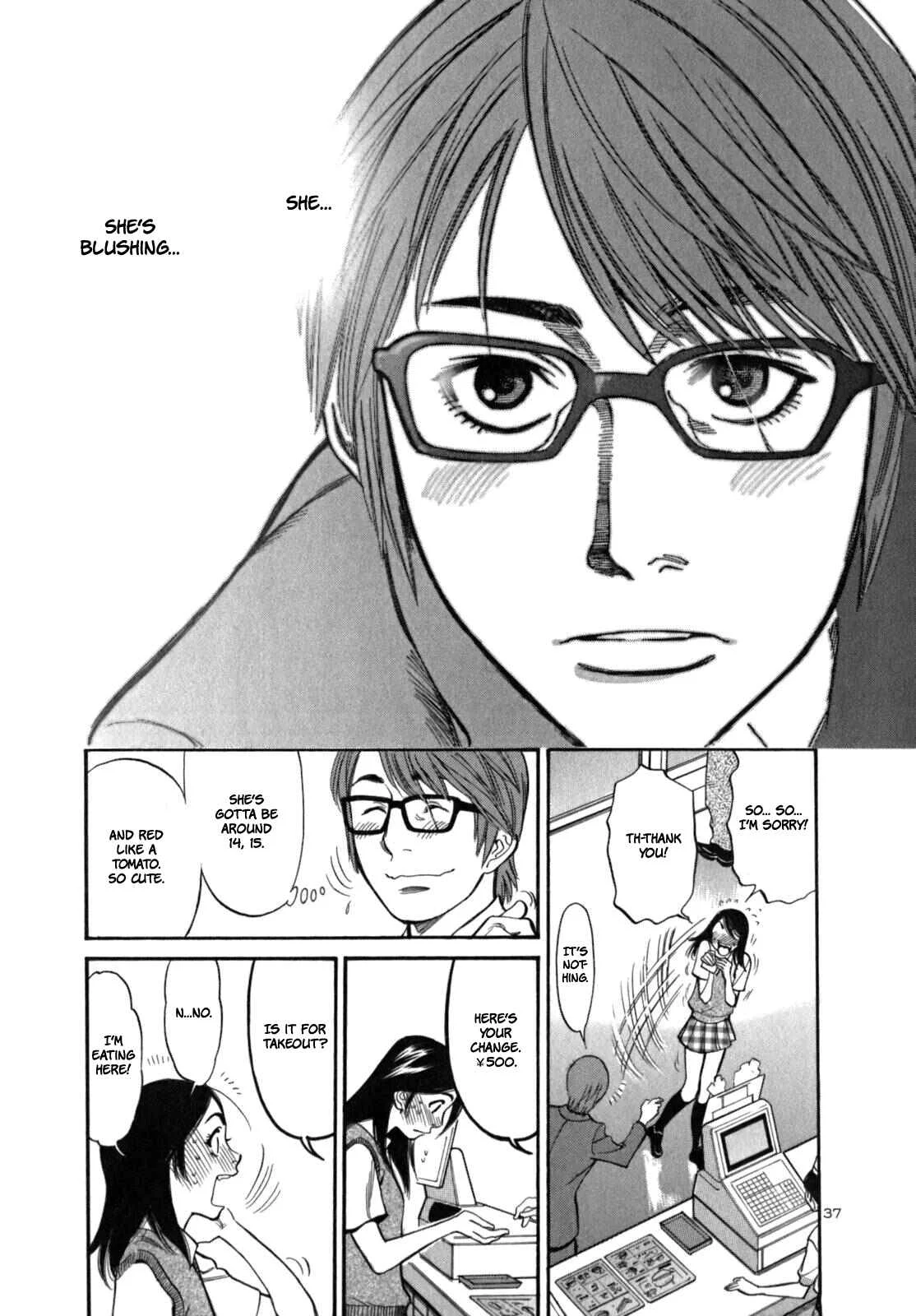 Cherry Syndrome Chapter 1: Please? - Page 44
