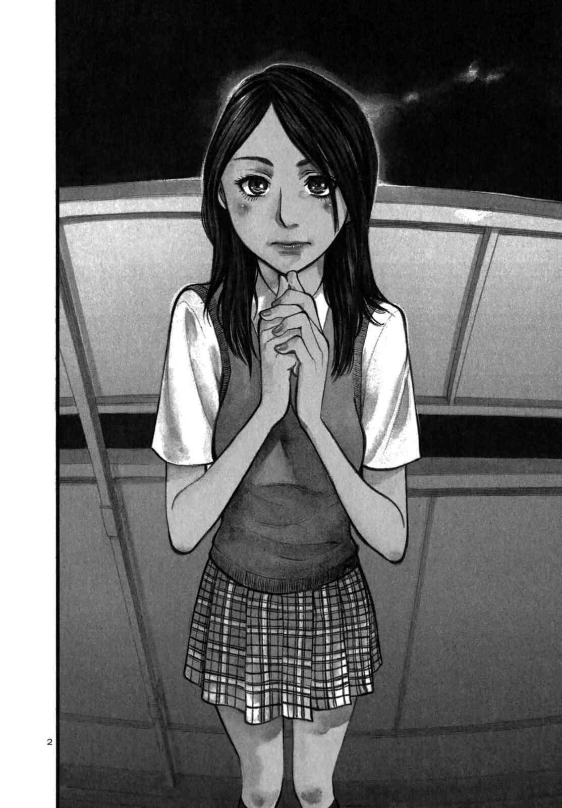 Cherry Syndrome Chapter 2: Come On! - Page 6