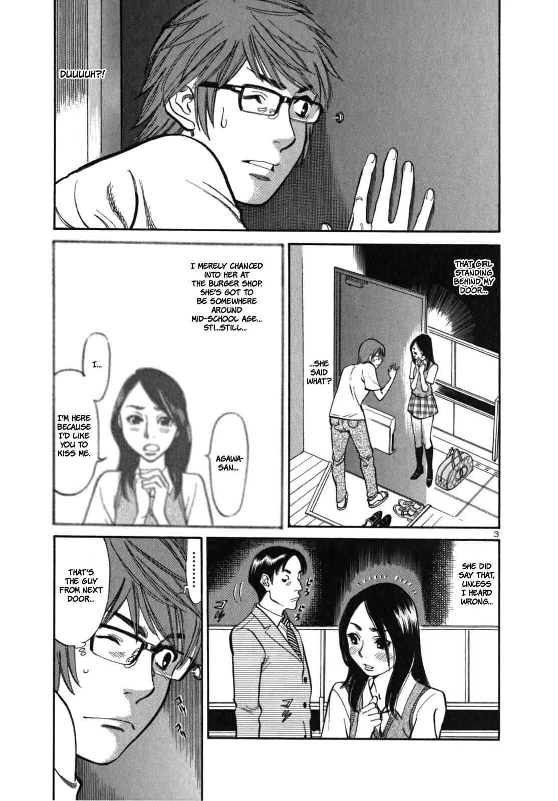 Cherry Syndrome Chapter 2: Come On! - Page 7