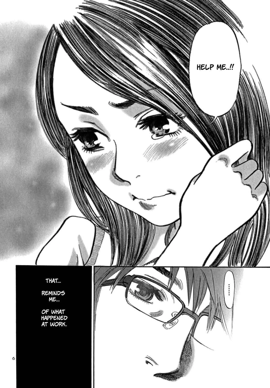 Cherry Syndrome Chapter 2: Come On! - Page 10