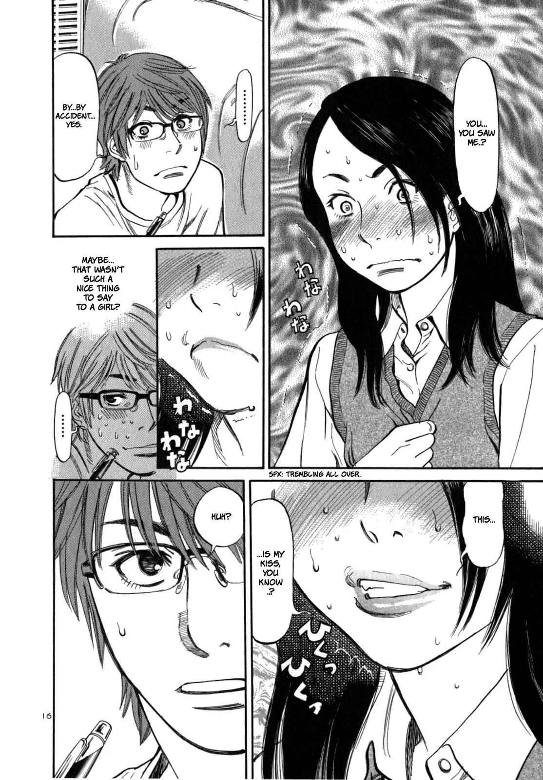 Cherry Syndrome Chapter 2: Come On! - Page 20