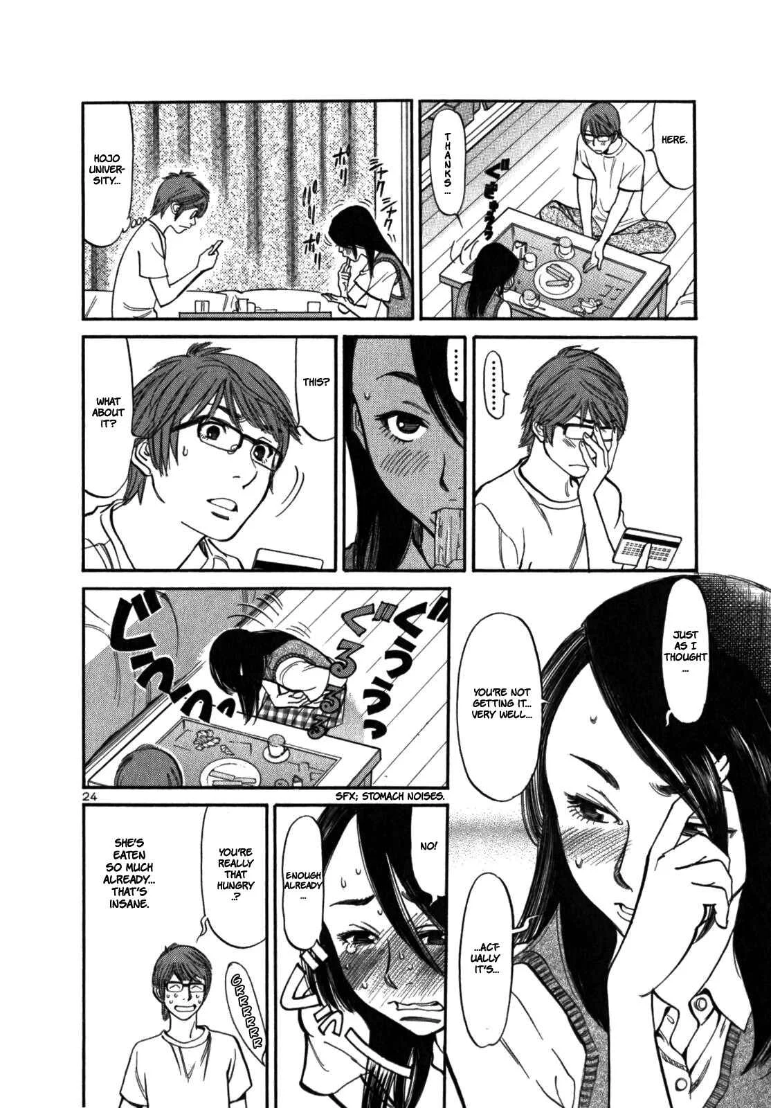 Cherry Syndrome Chapter 2: Come On! - Page 28