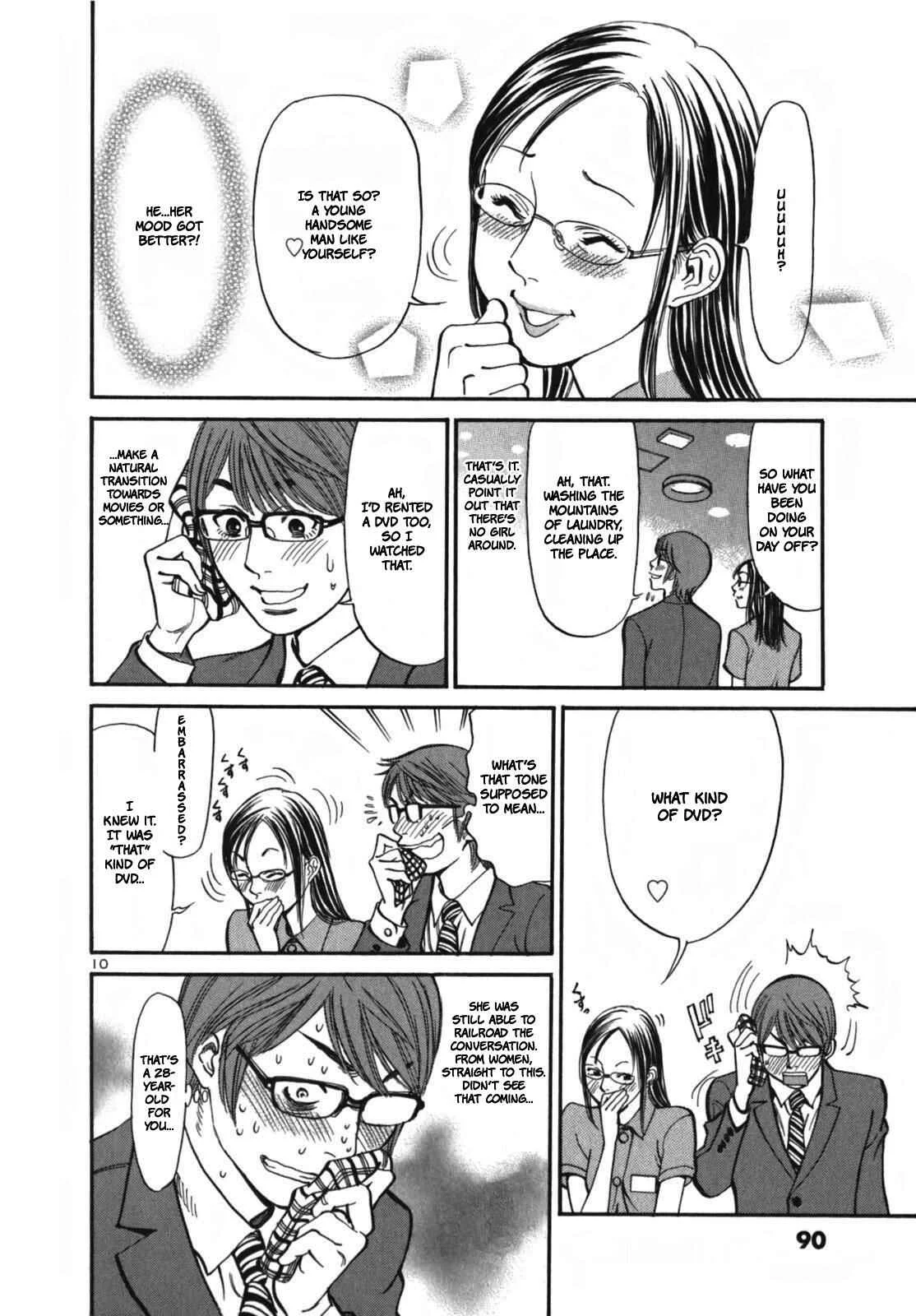 Cherry Syndrome Chapter 3: That's Like, Somebody Else! - Page 13