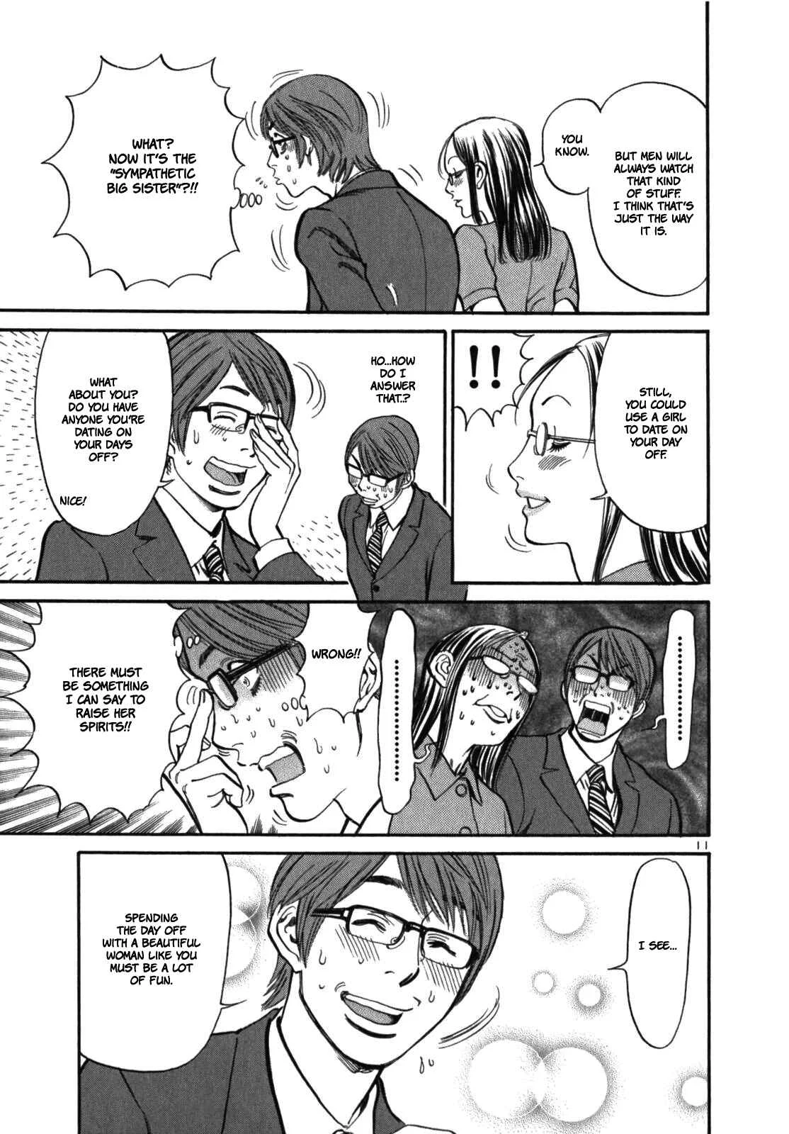 Cherry Syndrome Chapter 3: That's Like, Somebody Else! - Page 14