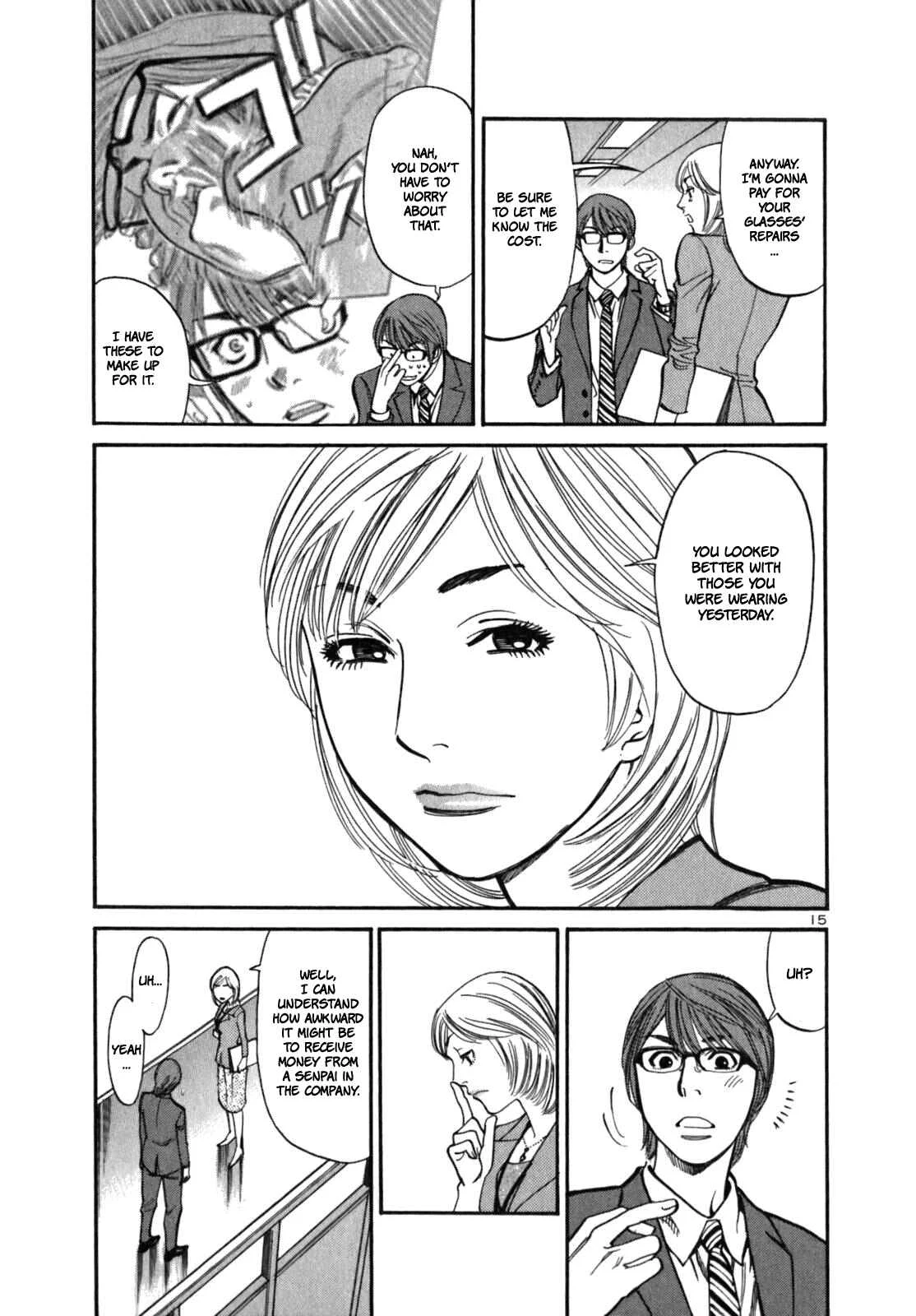 Cherry Syndrome Chapter 3: That's Like, Somebody Else! - Page 18