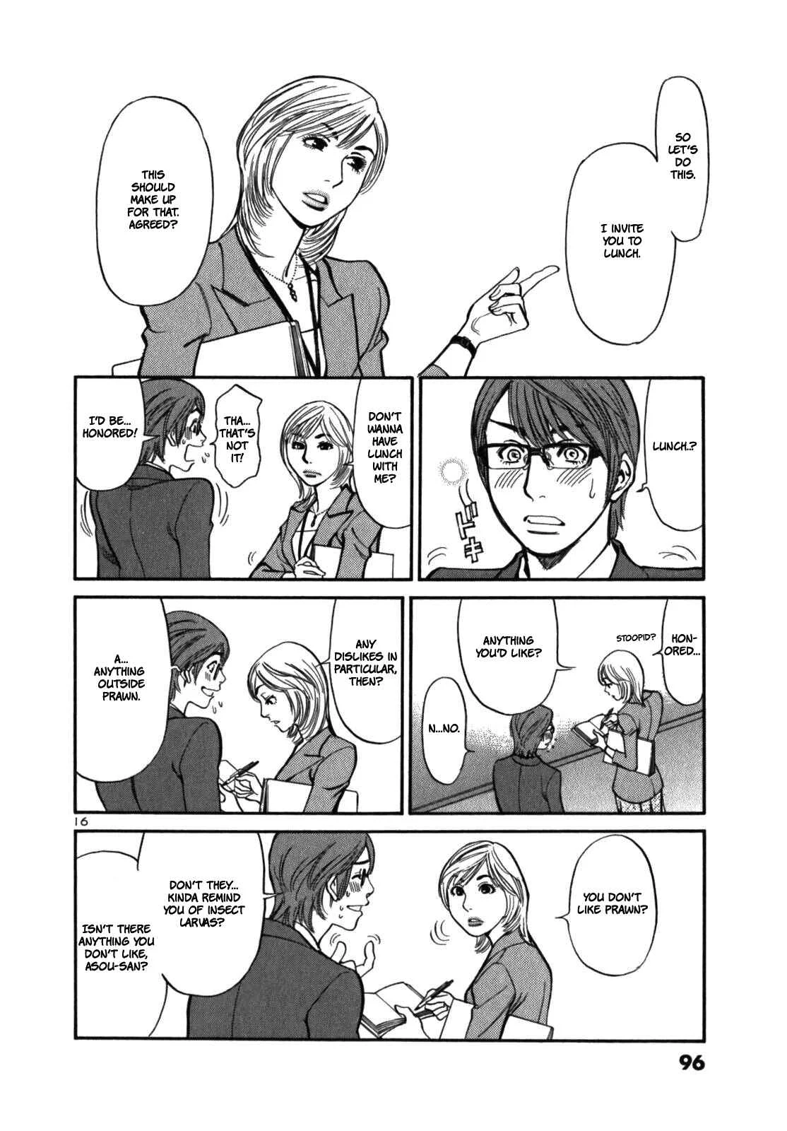 Cherry Syndrome Chapter 3: That's Like, Somebody Else! - Page 19