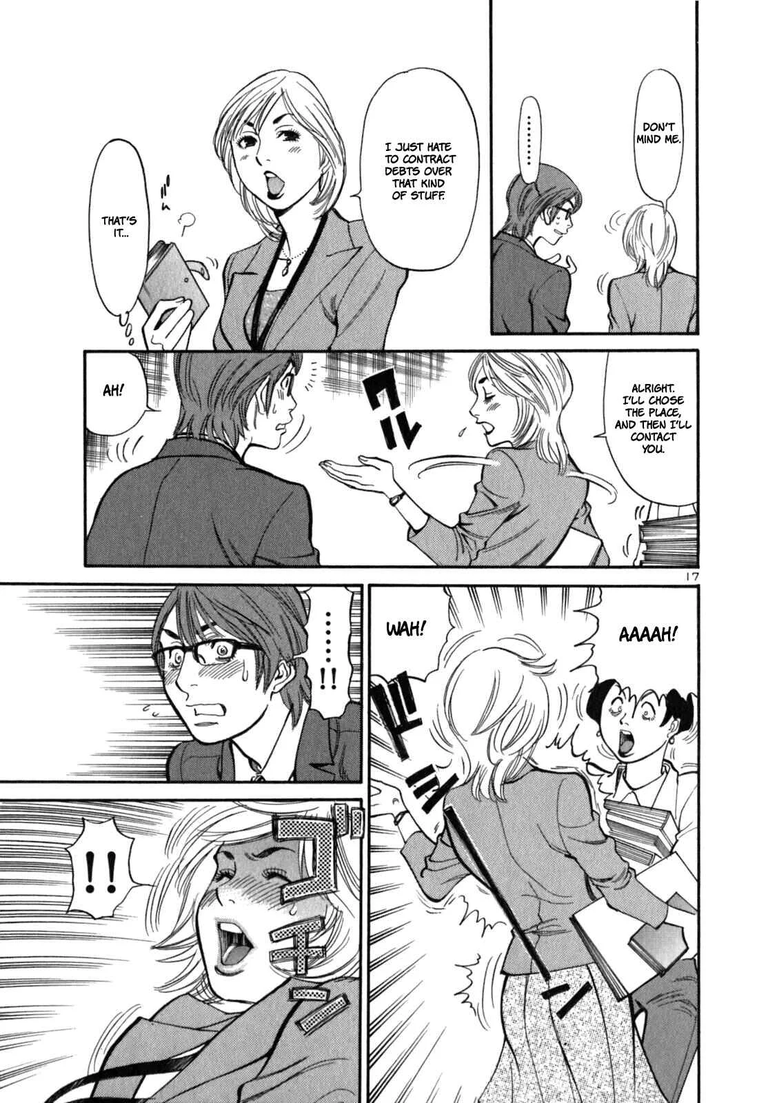 Cherry Syndrome Chapter 3: That's Like, Somebody Else! - Page 20