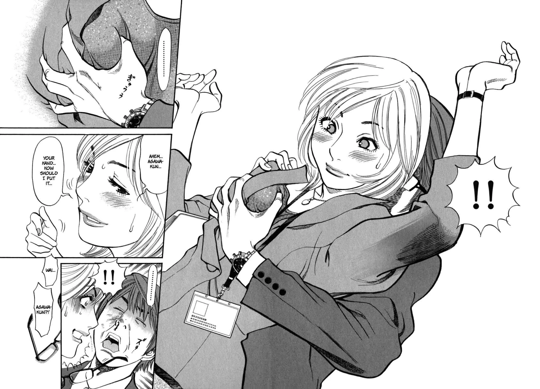 Cherry Syndrome Chapter 3: That's Like, Somebody Else! - Page 21