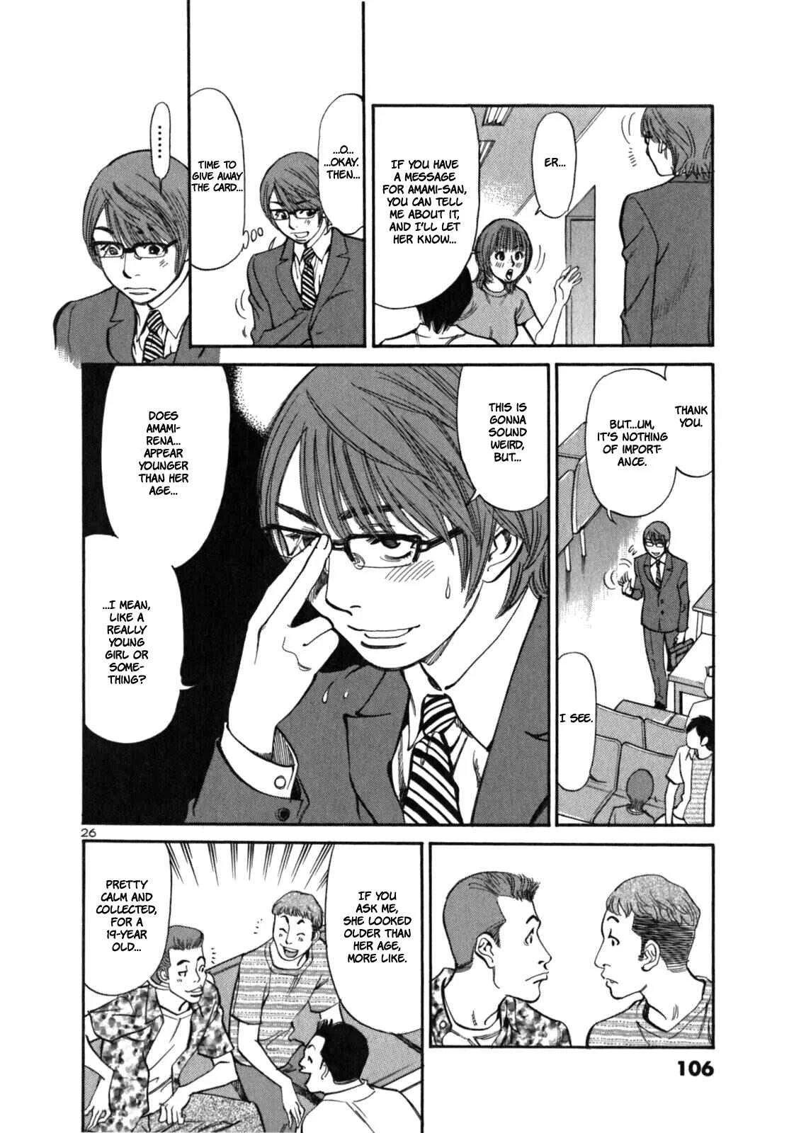 Cherry Syndrome Chapter 3: That's Like, Somebody Else! - Page 28
