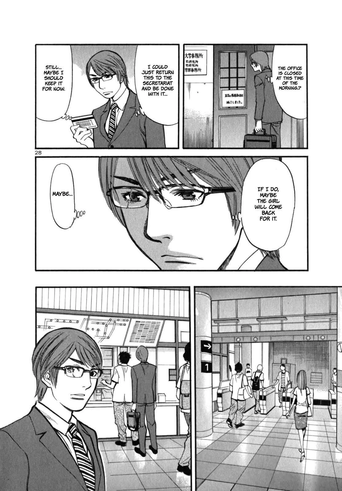 Cherry Syndrome Chapter 3: That's Like, Somebody Else! - Page 30
