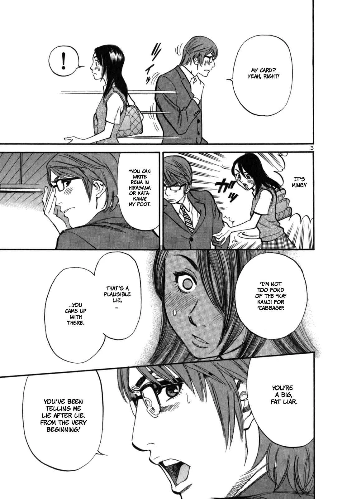 Cherry Syndrome Chapter 4: Lie After Lie - Page 5