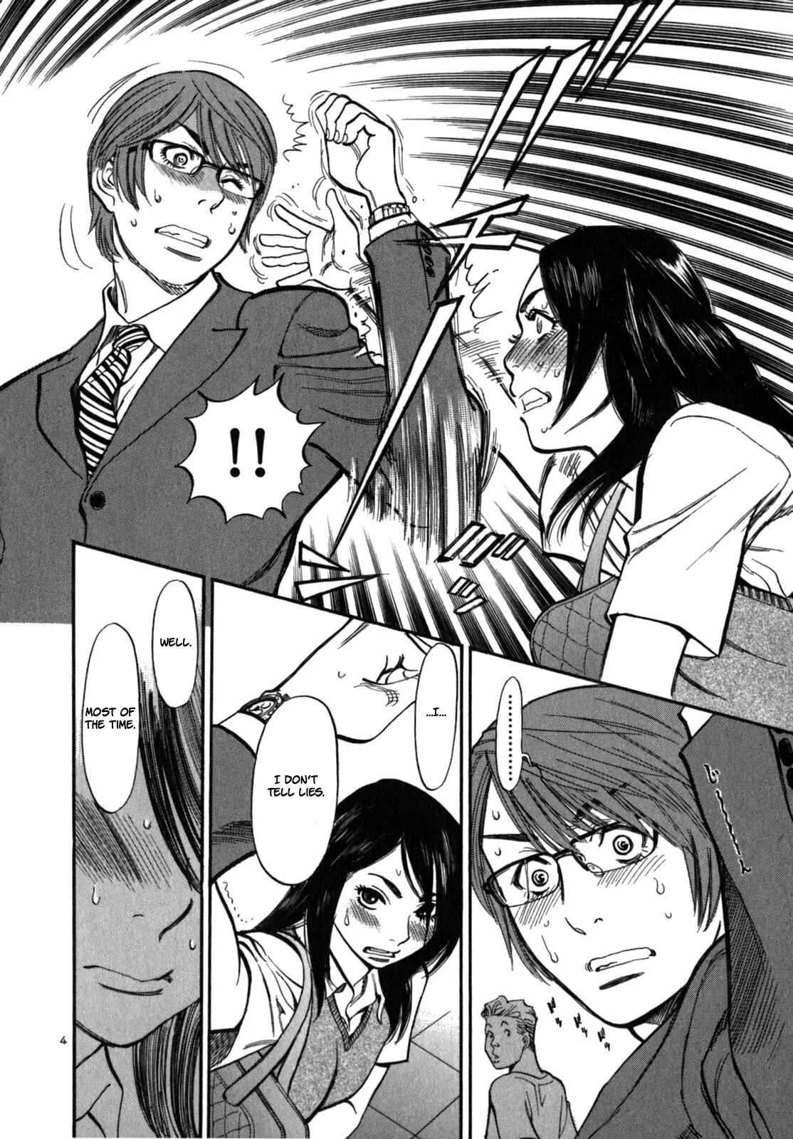 Cherry Syndrome Chapter 4: Lie After Lie - Page 6