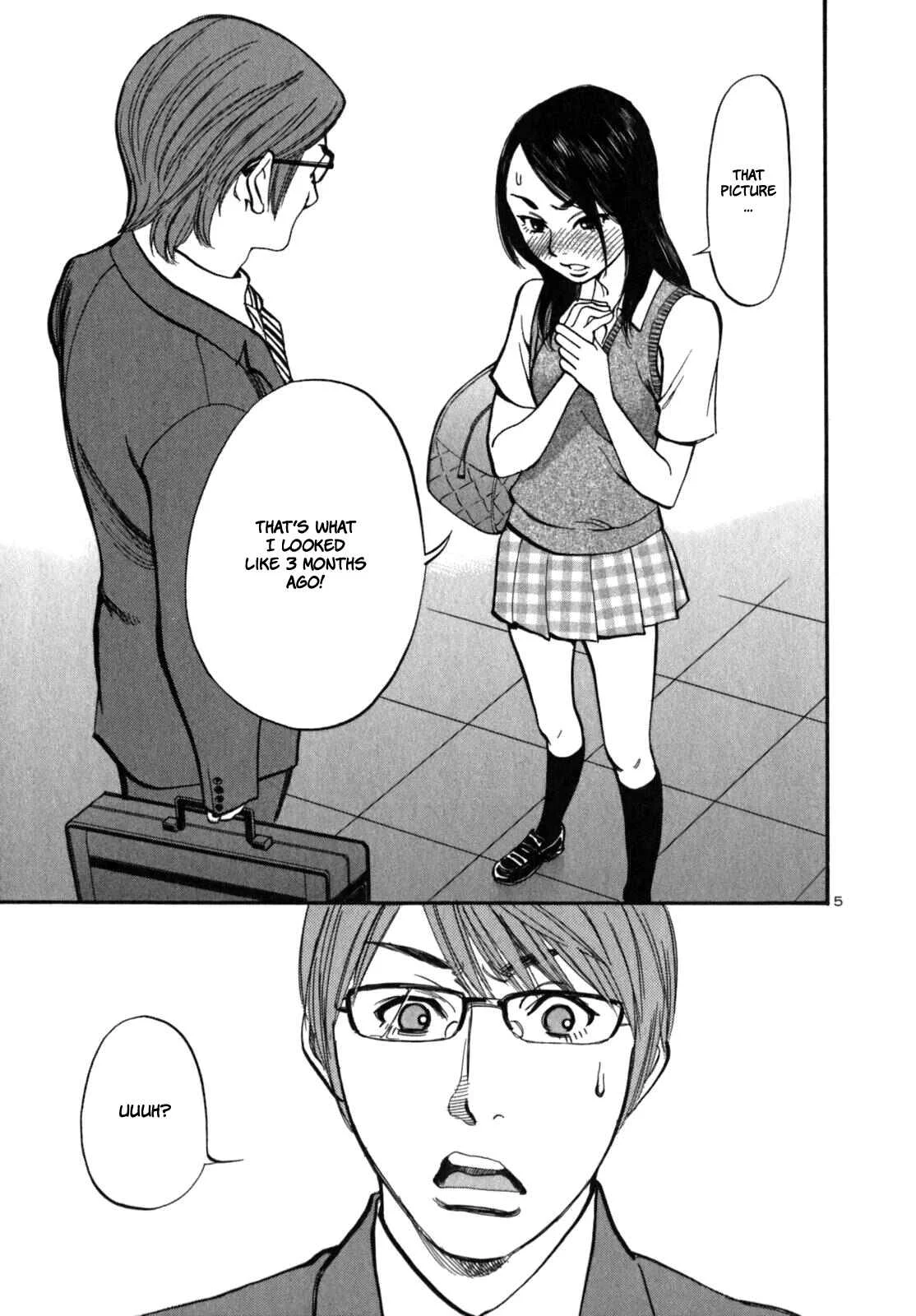 Cherry Syndrome Chapter 4: Lie After Lie - Page 7