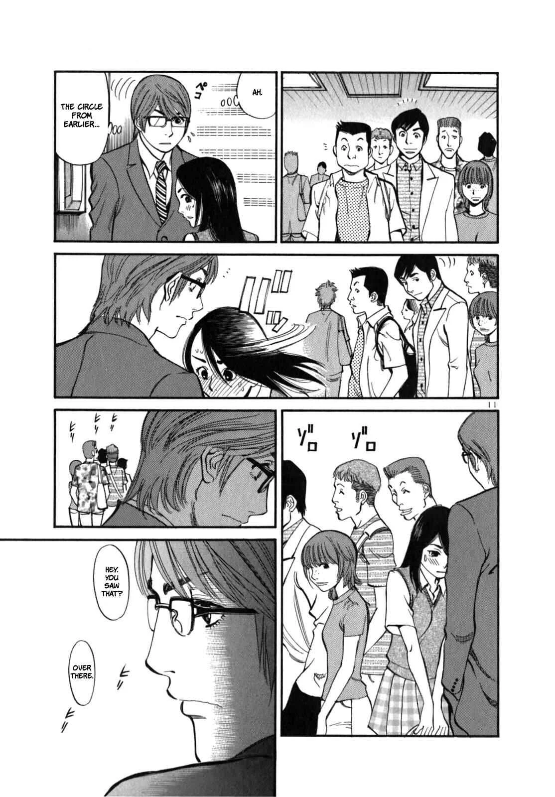 Cherry Syndrome Chapter 4: Lie After Lie - Page 13