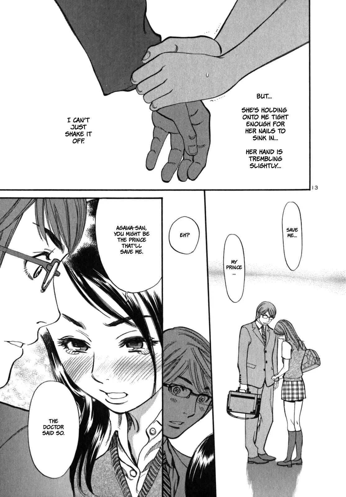 Cherry Syndrome Chapter 4: Lie After Lie - Page 15