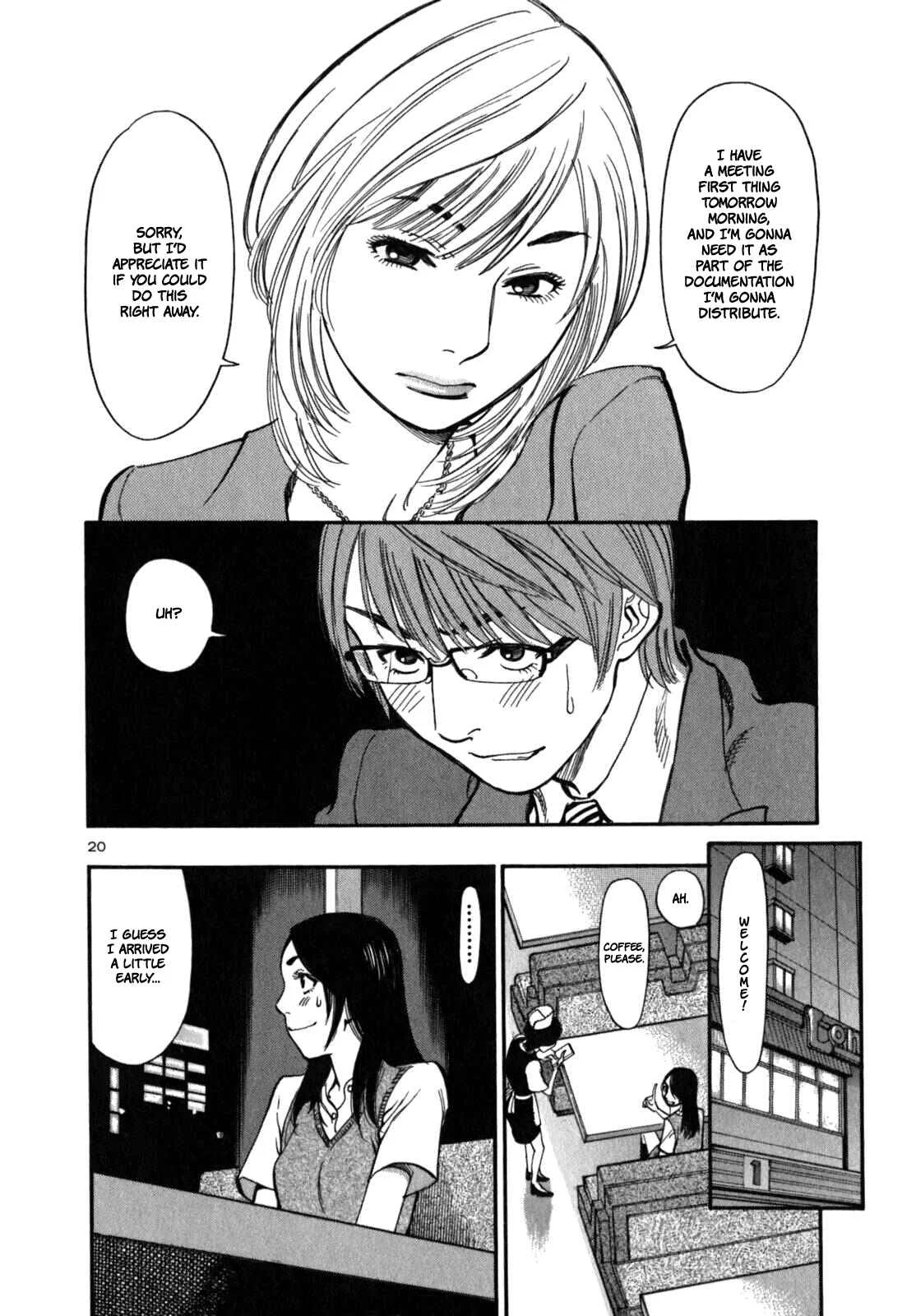 Cherry Syndrome Chapter 4: Lie After Lie - Page 22