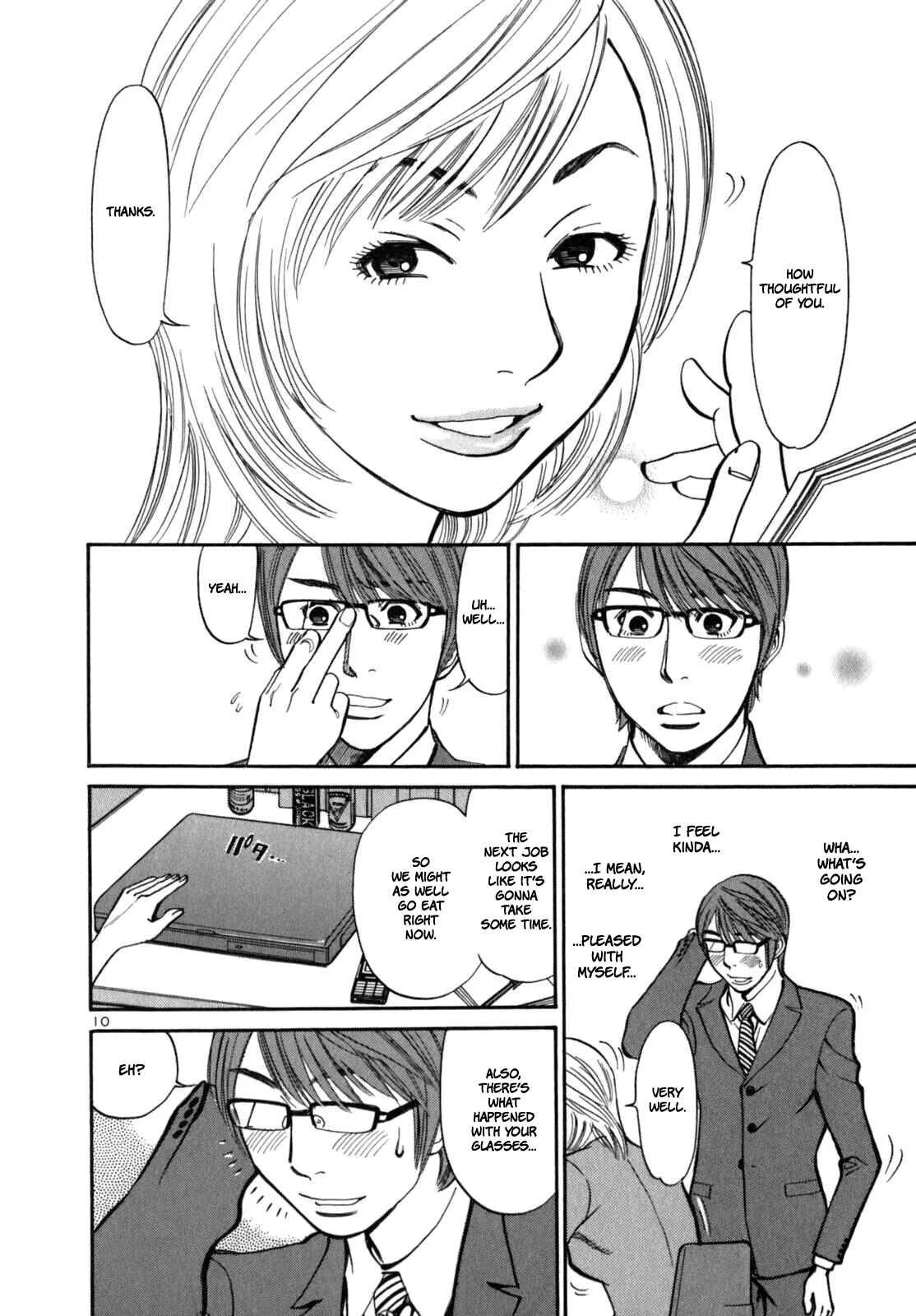 Cherry Syndrome Chapter 5: What Are You Talking About? - Page 10