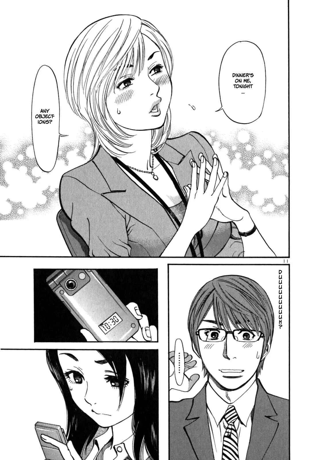 Cherry Syndrome Chapter 5: What Are You Talking About? - Page 11