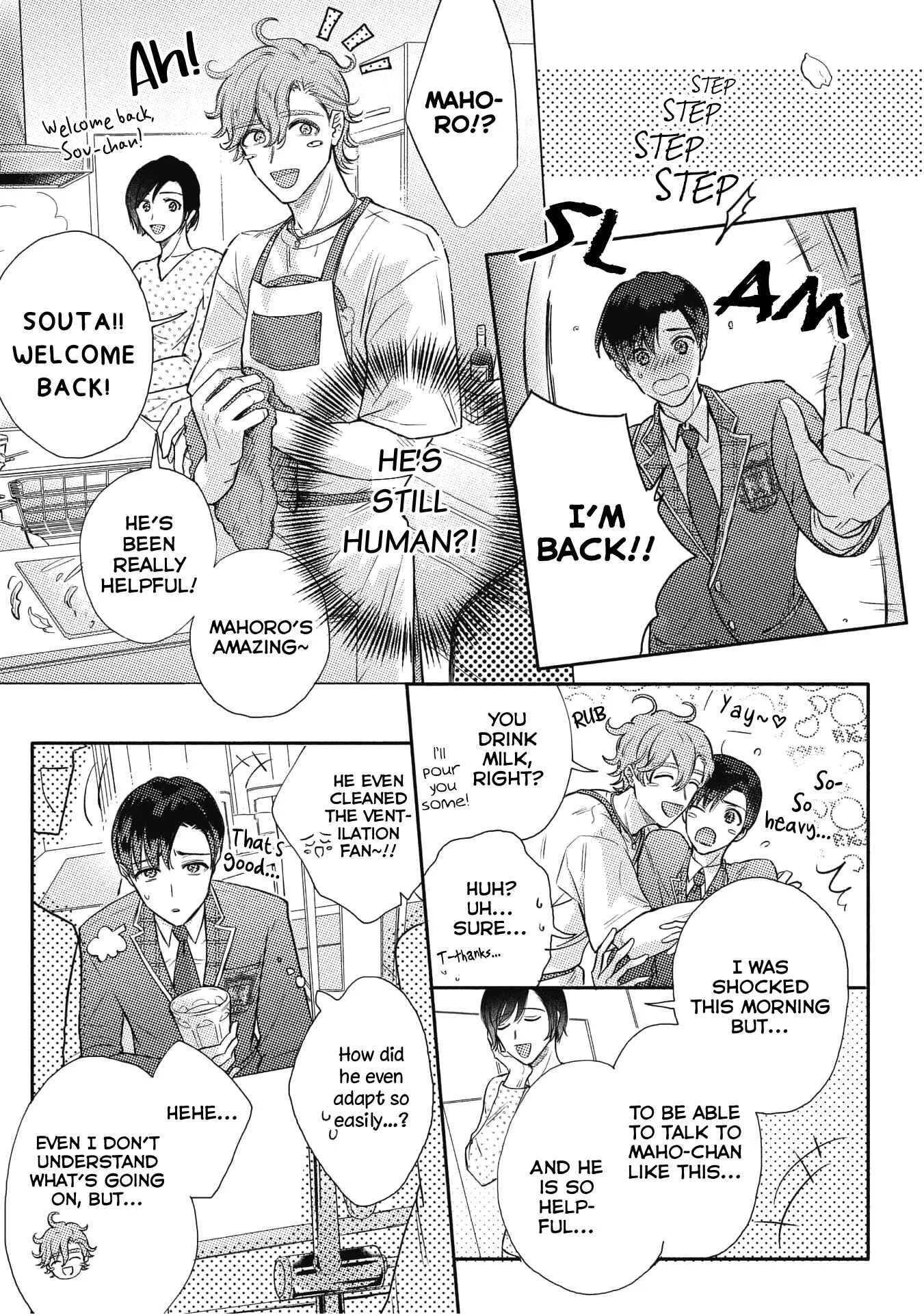 Cherry to unicorn Chapter 1 - Page 15