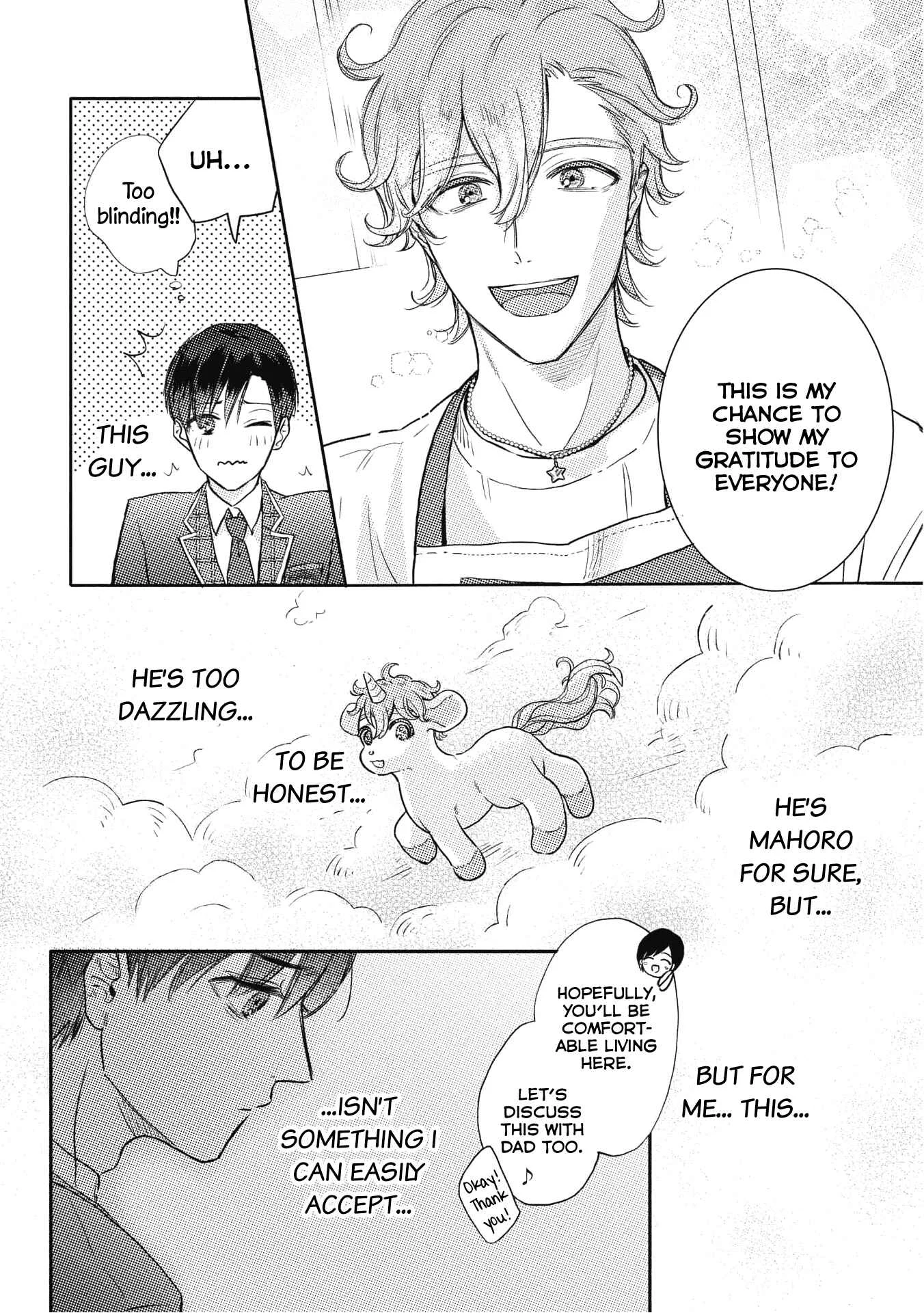 Cherry to unicorn Chapter 1 - Page 16