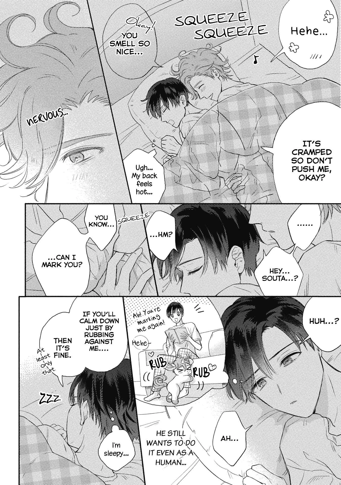 Cherry to unicorn Chapter 1 - Page 20