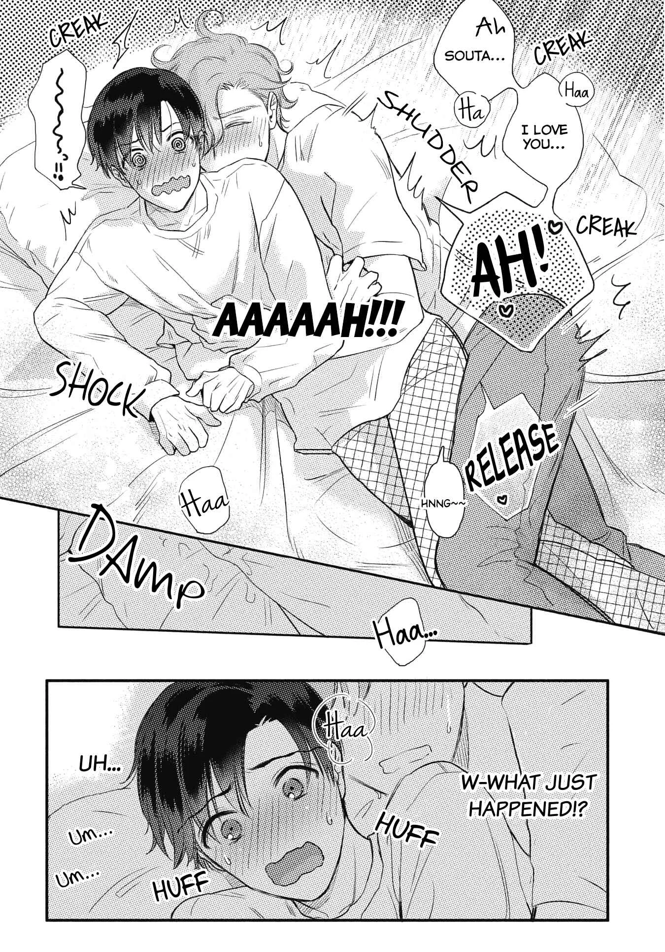 Cherry to unicorn Chapter 1 - Page 23