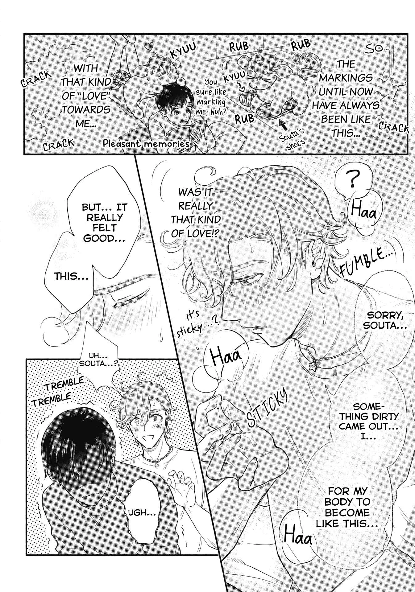 Cherry to unicorn Chapter 1 - Page 24